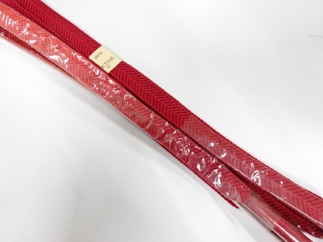 Japanese Kimono / Accessories Silk